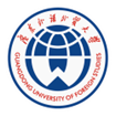 廣東外語外貿(mào)大學(xué)國(guó)際學(xué)院