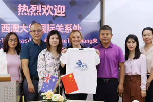 北京市朝陽(yáng)區(qū)北外同文外國(guó)語(yǔ)學(xué)校西澳大學(xué)訪校