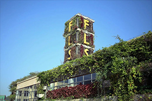 北京師范大學(xué)珠海分校附屬外國語學(xué)校國際部教學(xué)樓