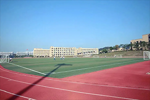 北京師范大學(xué)珠海分校附屬外國語學(xué)校國際部操場