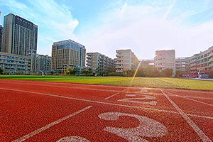 弘益劍橋國際高中校園環(huán)境