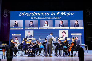 武漢愛莎學(xué)校校園環(huán)境