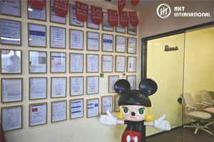 MHT國際教育校園環(huán)境