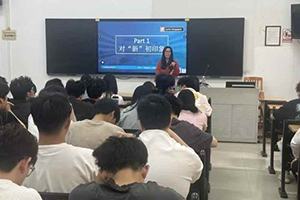 廣東外語外貿(mào)大學國際學院