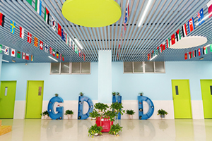 廣東外語外貿(mào)大學(xué)國際學(xué)院（白云湖校區(qū)）