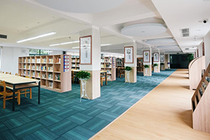 廣州市亞加達外國語高級中學