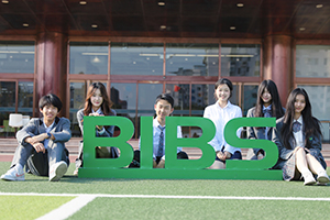 北京青苗國(guó)際雙語(yǔ)學(xué)校懷柔國(guó)際部