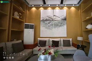 北京青苗國(guó)際雙語(yǔ)學(xué)校懷柔國(guó)際部