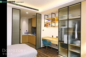 北京青苗國(guó)際雙語(yǔ)學(xué)校懷柔國(guó)際部