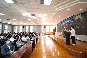 東北大學(xué)哈珀國際教育中心