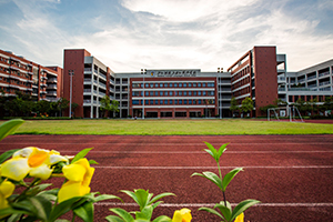 北博德翰外校國(guó)際部