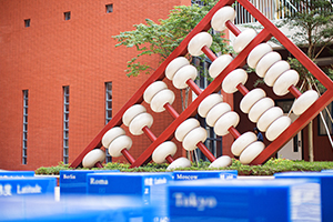 北博德翰外校國(guó)際部