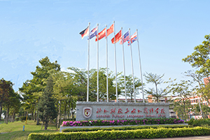 北博德翰外校國際部