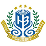 上海宏潤博源學校