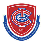 深圳市承翰學(xué)校（國(guó)際課程實(shí)驗(yàn)校區(qū)）