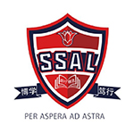 荔灣圣士提芬書(shū)院