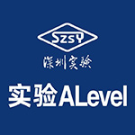 實驗ALevel