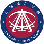 上海安生學校高中部