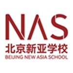 北京市朝陽(yáng)區(qū)新亞學(xué)校