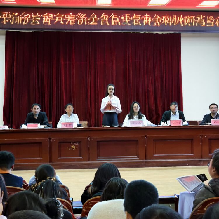 北京國際愛迪國際學(xué)校