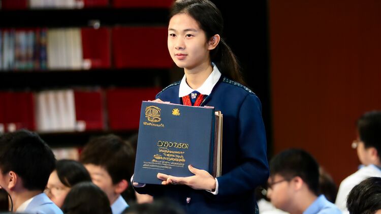 國(guó)際高中劍橋