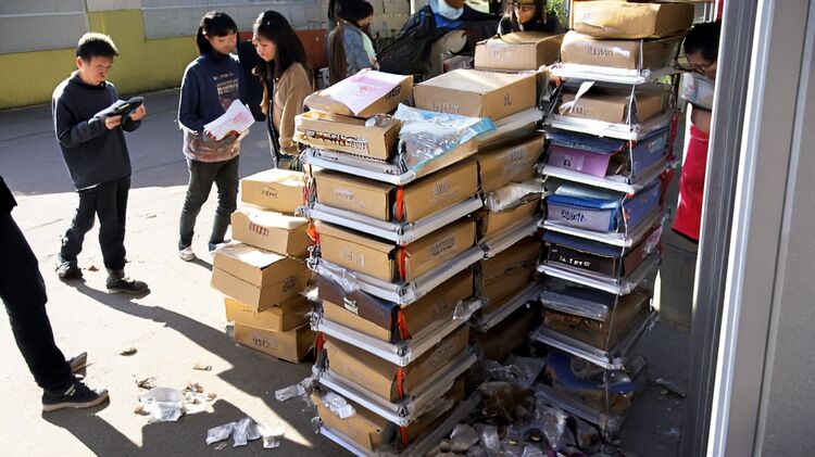 北京澳洲國(guó)際學(xué)校