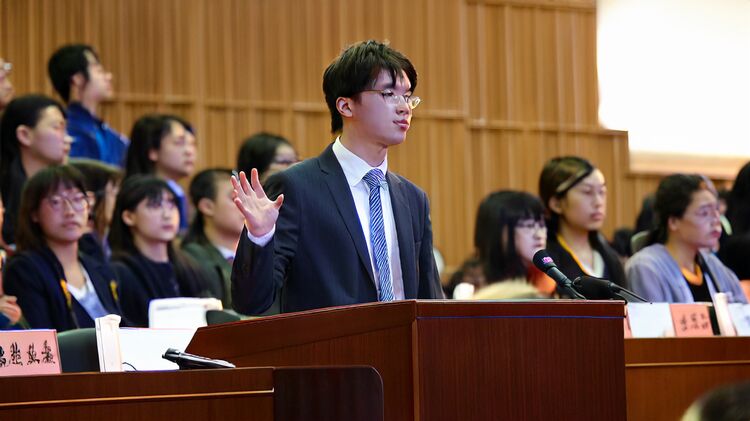 畢節(jié)國際學(xué)校